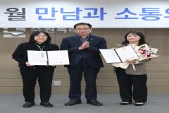 장안구 11월의 만남8번 사진